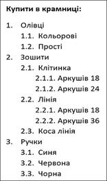 0500z7mp-76f0-156x264.jpg