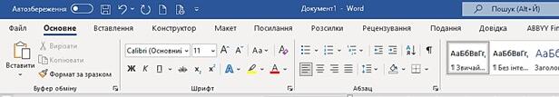 0500z7q0-c029-734x128.jpg