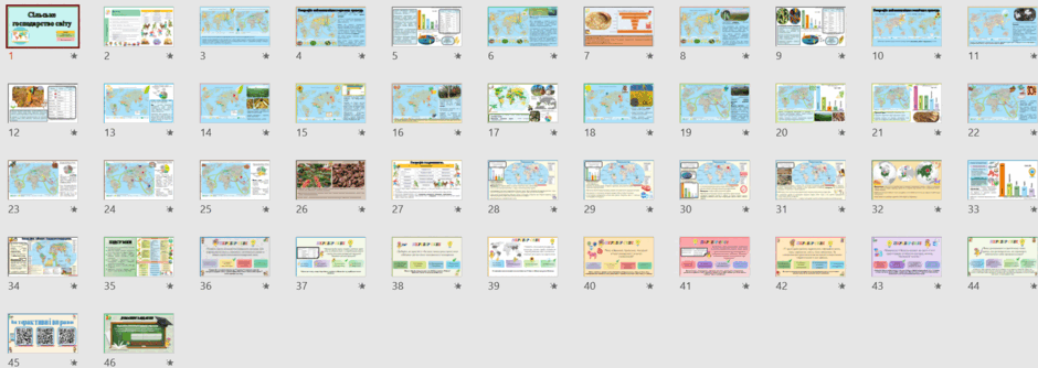 0500z83m-294c-940x334.png