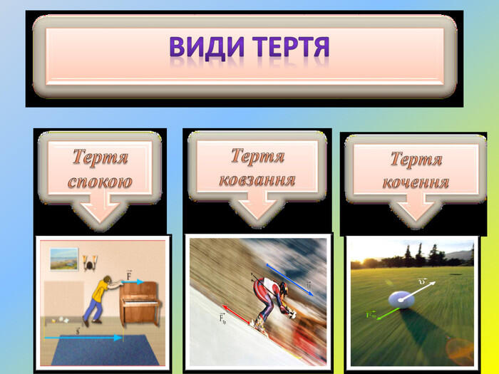 0500z88y-446d-700x525.jpg