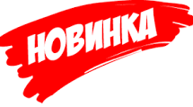 Казки по ознайомленню дітей з витоками народознавства
