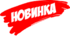 Казки по ознайомленню дітей з витоками народознавства