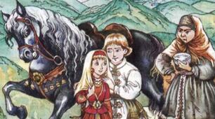 А. Чайковський "За сестрою"