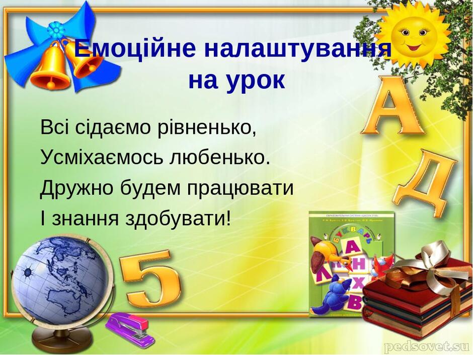 0500zbw8-2aa9-940x705.jpg