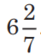 0500zc0v-dab8-41x55.png