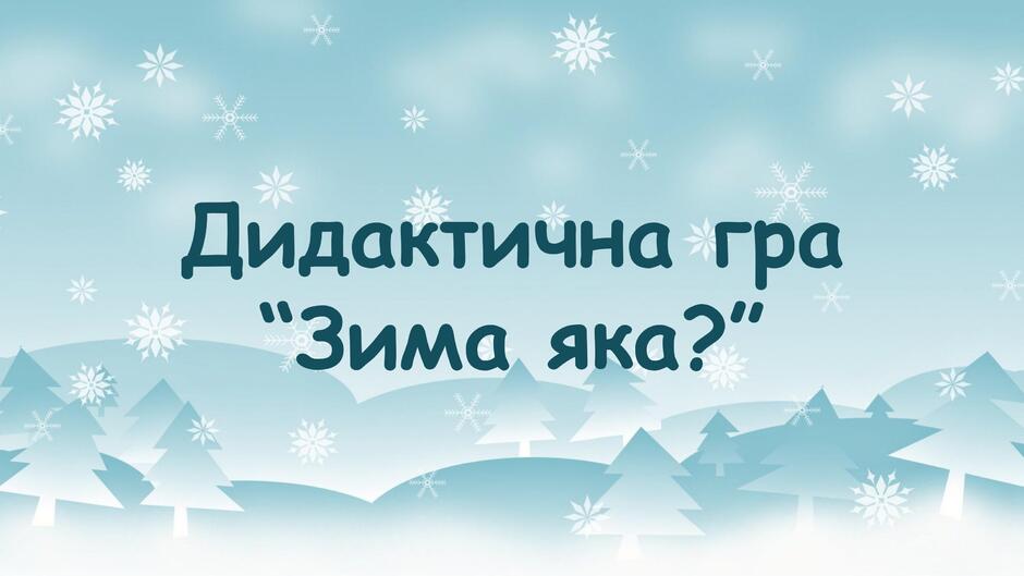 0500zccg-8202-940x529.jpg