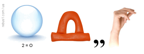 0500zcdb-e781-462x173.png