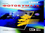 0500zcoh-8a17-158x119.png