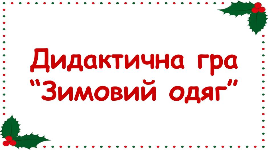 0500zcsy-b29b-940x529.jpg