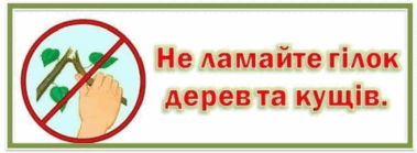 0500zd5f-e0f1-379x139.png