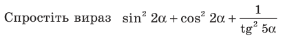 0500zd8u-09cb-411x56.png