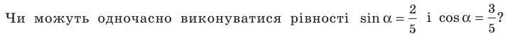 0500zdfg-c811-718x51.png