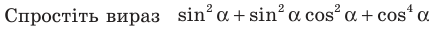0500zdho-c964-437x30.png