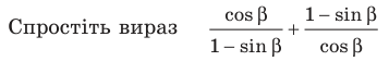 0500zdj7-e619-357x56.png