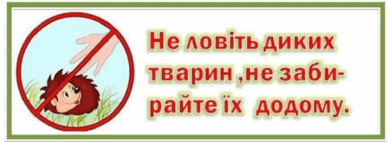 0500zdjh-1b8f-387x142.png