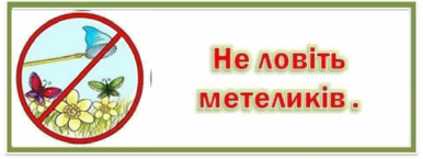 0500zdl0-8b06-386x145.png