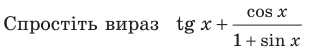 0500zdl9-8b42-310x55.png