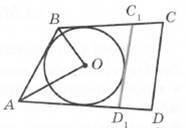 0500zdn7-8789-186x128.jpg
