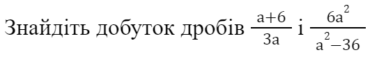 0500zdqu-fdda-544x82.png