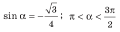 0500zds7-d1b8-237x64.png
