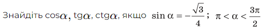 0500zdu7-78ab-551x59.png