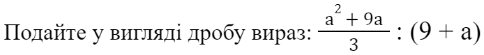 0500zdz8-62c0-694x79.png