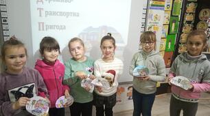 Тиждень безпеки дорожнього руху