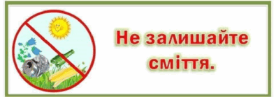 0500ze3h-68fb-392x140.png