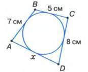 0500ze9g-53b7-173x142.jpg