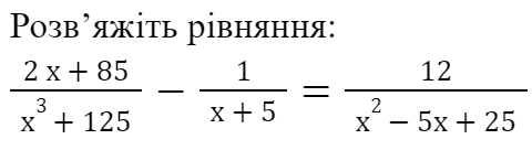 0500zecq-5665-480x136.png