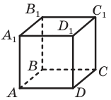 0500zeic-7246-157x142.png