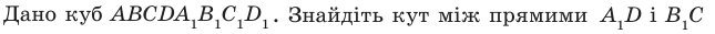 0500zekh-9f35-645x31.png