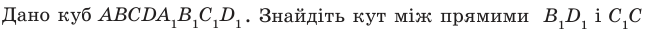 0500zekm-99ac-647x33.png