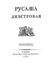 0500zepv-bc07-273x333.jpg