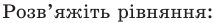 0500zfa0-fc96-214x23.png