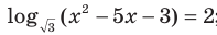 0500zfac-c5ee-197x32.png