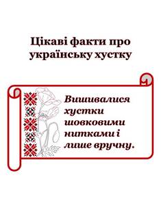 0500zfby-57d4-235x313.jpg
