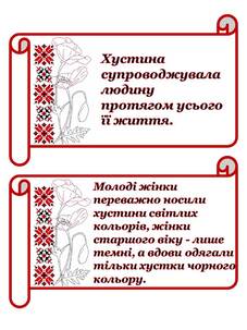 0500zfc5-2515-227x303.jpg