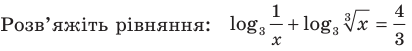 0500zfhw-b94b-412x51.png