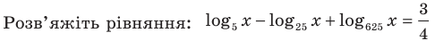 0500zfmn-5c67-486x46.png