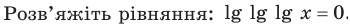0500zfn2-624b-350x27.png