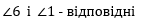 0500zfxd-1f57-141x26.png