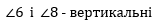 0500zfyl-89ad-159x26.png