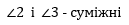 0500zfz4-49d5-129x25.png