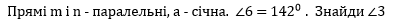 0500zgid-cafb-393x25.png