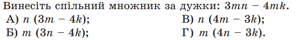 0500zgmc-78aa-617x83.png