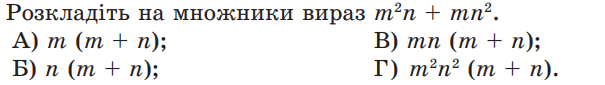 0500zgni-2a92-605x85.png