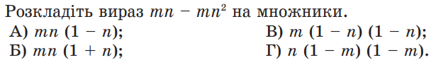 0500zgo5-cac7-615x85.png