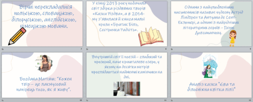 0500zgpu-f090-519x210.png