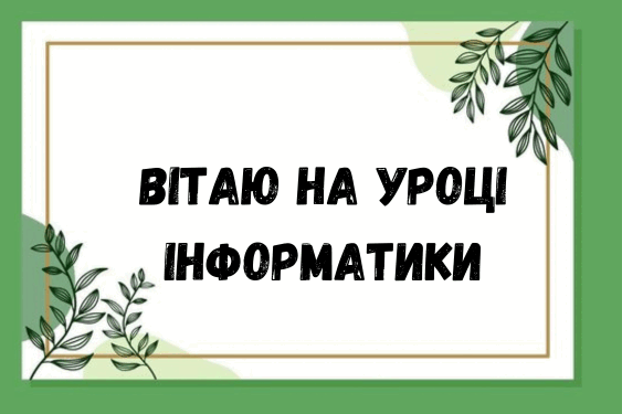 0500zgtt-fe55-563x375.png